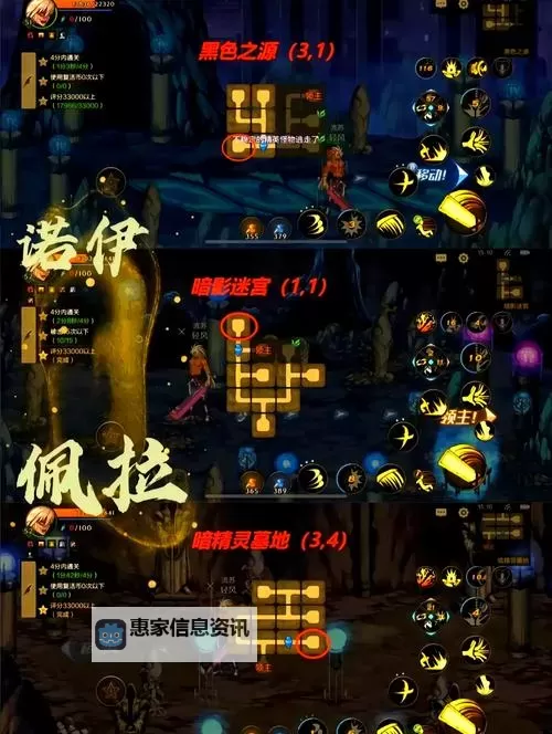 DNF狮子头是什么身份:揭秘狮子头的真实背景与角色定位图1