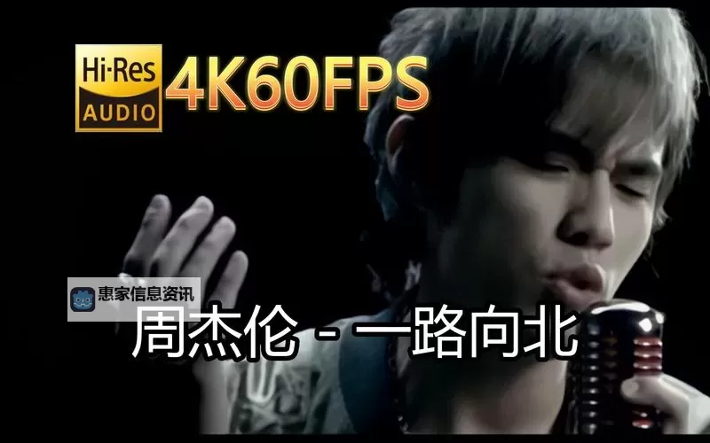 最新推荐:免费高清在线观看最近中文字幕MV在线视频看,尽享精彩视听体验图1