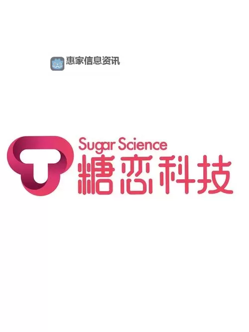 糖心logo官方网站在线观看免费无忧:畅享无限视觉盛宴图1