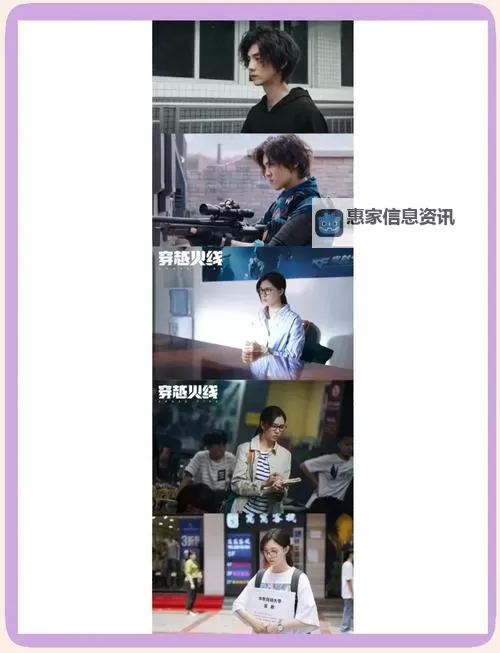 国产做受高一潮游:开启青春的激情与冒险图1