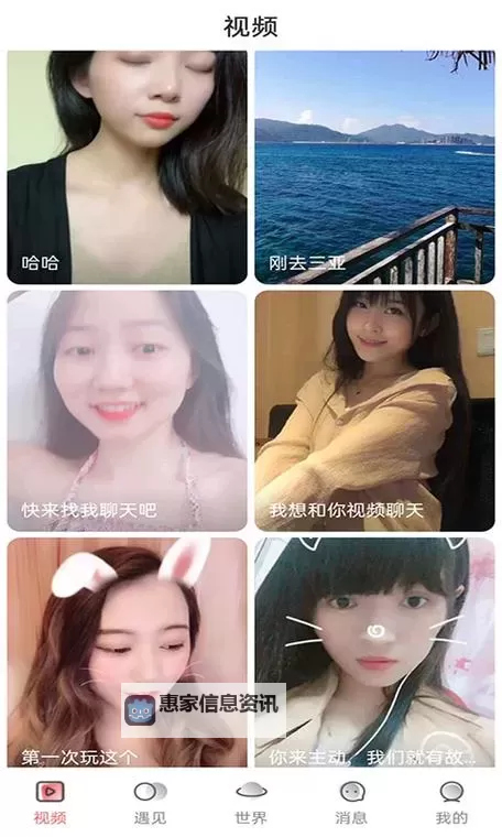 探索多彩视频世界:九一超碰在线观看精彩推荐图1