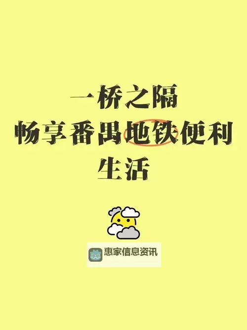 男女运动免费网站:畅享健康生活的理想选择图1