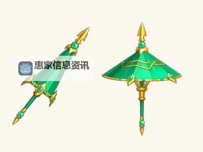 造梦三混元珍珠伞属性解析与实用指南图2