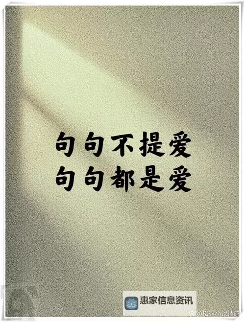 御手洗家樱花未增删带翻译动:细腻描绘樱花盛开的瞬间图1