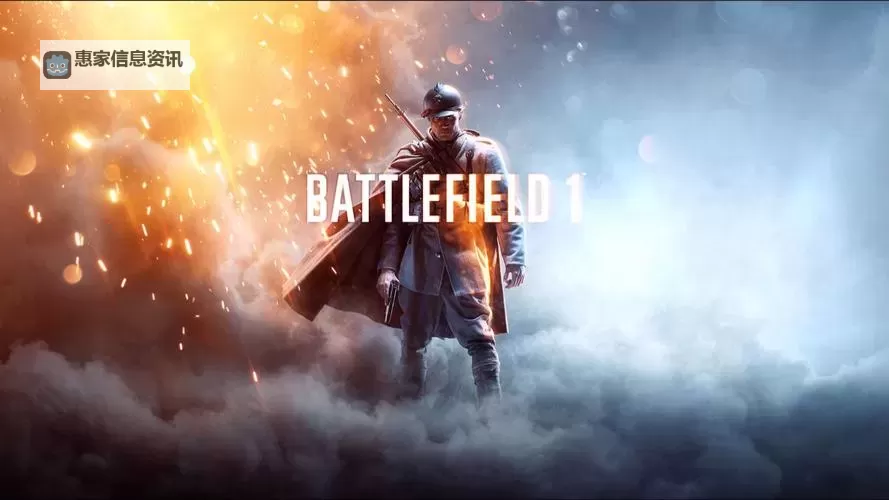 战地一:2014年首次推出的经典之作图1