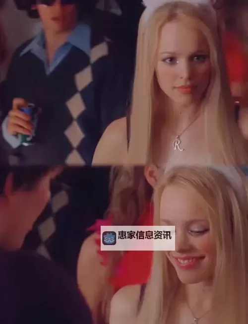 《美国拾次拉婷婷五月天:青春梦境中的美丽旋律》图1