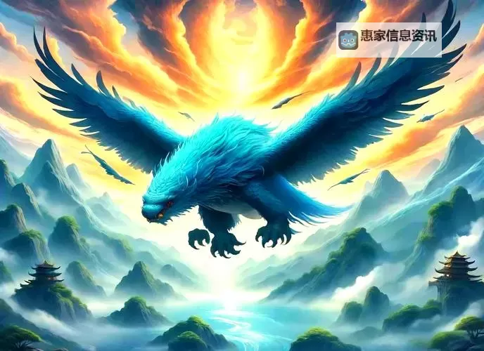 斗罗之鲲鹏九变:渡劫崛起的天域传说图1