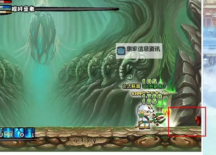 土行孙易爆点造3图片:表现其神奇力量的精彩瞬间图1