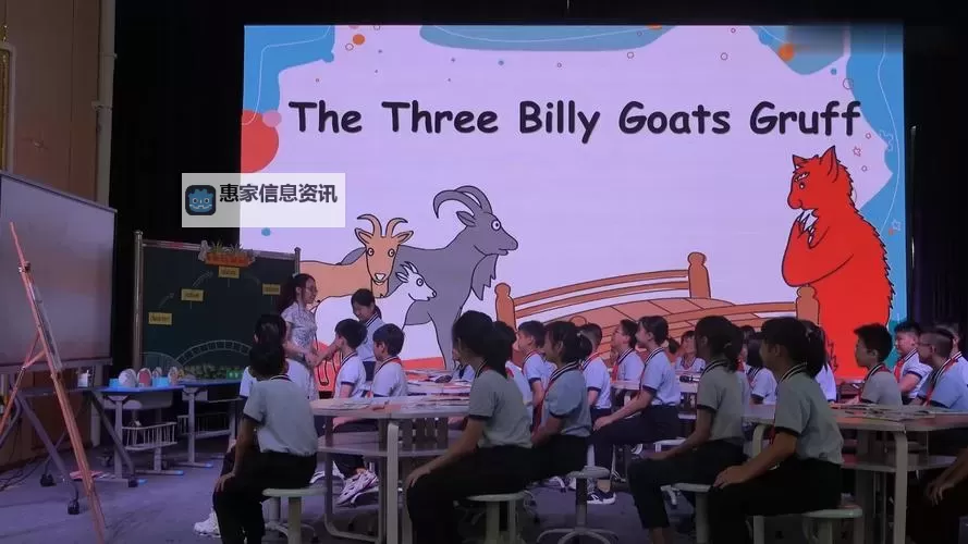 在课上用鸡插英语课代表视频的趣味教学瞬间图1