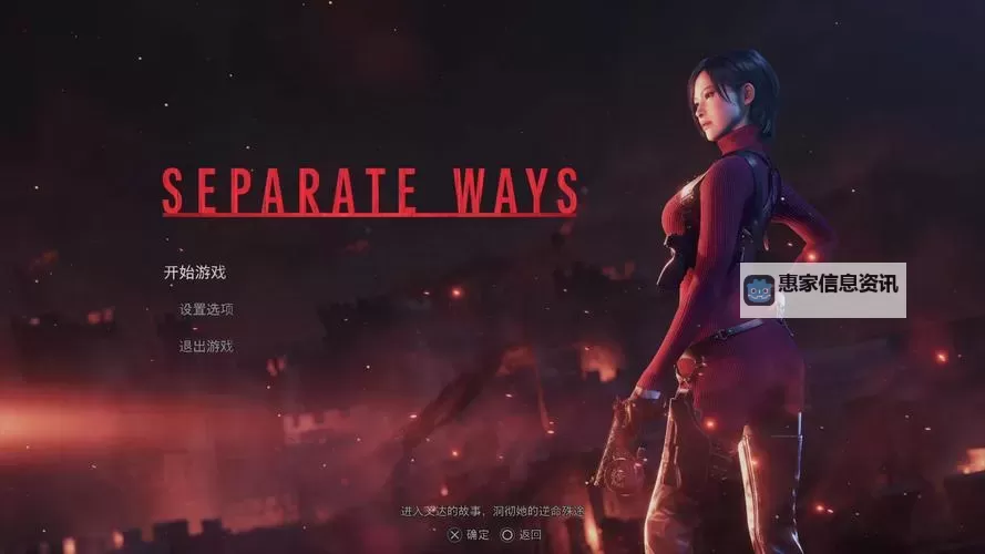 【完整资源】生化危机全集百度云高清无删减版下载指南图1