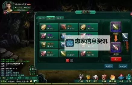 绝世神功哪个公司平台折扣最低?最新优惠攻略解析图2