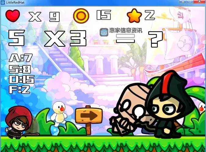 在游戏里被怪物C了:我的惊险冒险记图2