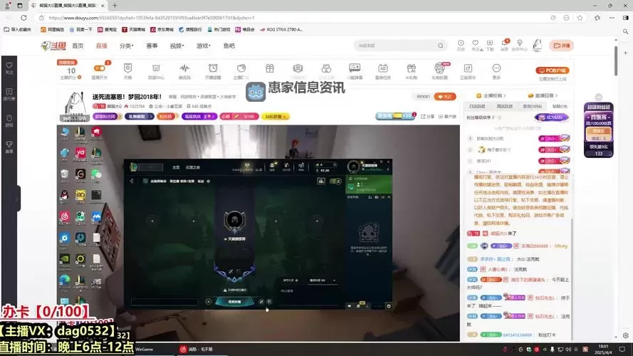 熊猫大G送死流塞恩天赋解析:极限生存技巧大揭秘图2