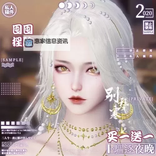 天涯明月刀端游孤岛失宝选择指南解析图1