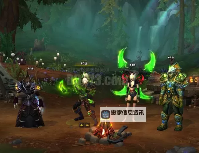 魔兽世界召唤战友:组队合作的终极指南图1