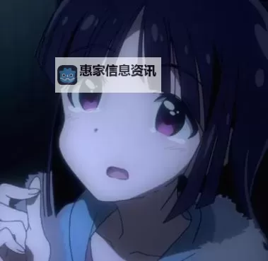 最近妹妹的样子有点怪:她究竟发生了什么事?图1