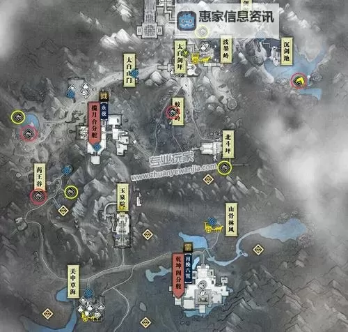 天刀修为如何到60亿:提升修炼等级的详尽攻略图2