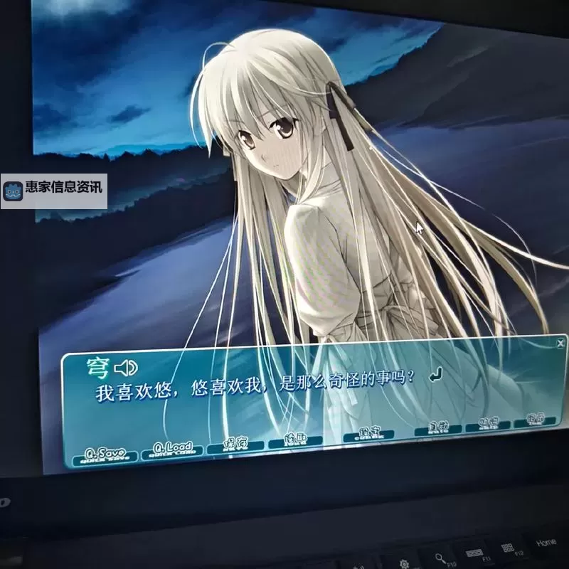 缘分天空动漫免费观看无删减:精彩剧情全汇总,让你尽享纯净观看体验图1