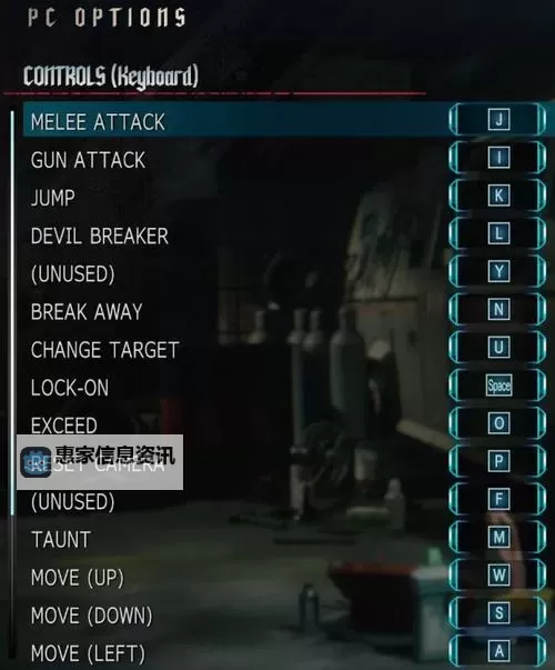 【鬼泣5第7关攻略】全程打法详解与技巧指南图2