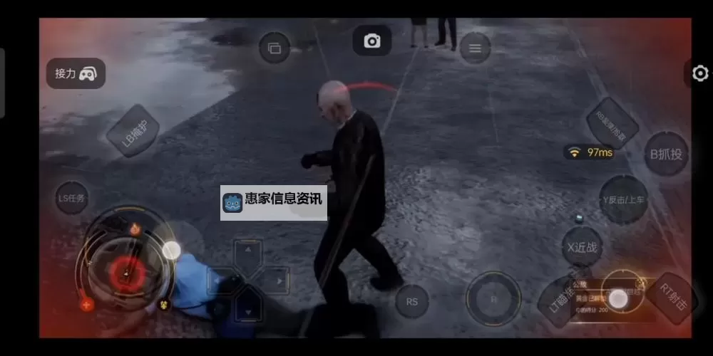 热血无赖按哪个键上车详解与操作指南图2