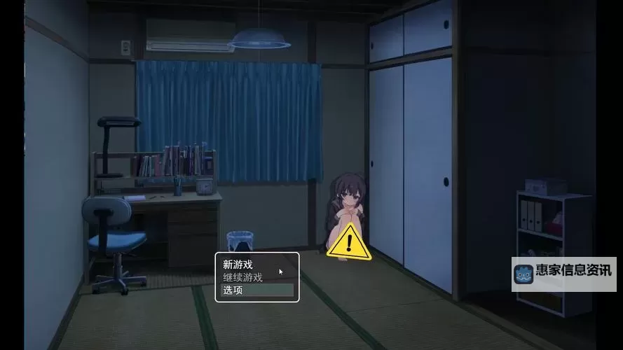 开启宅女的神器时代：探索宅生活新纪元图1