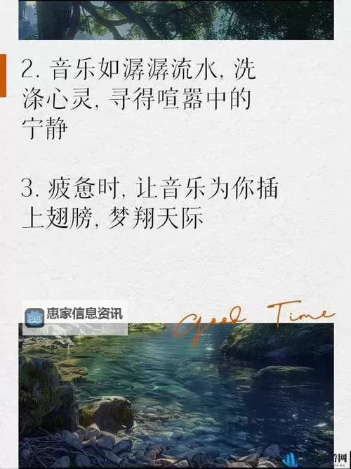 张津瑜简介:探索她的个人生活与职业成就图1