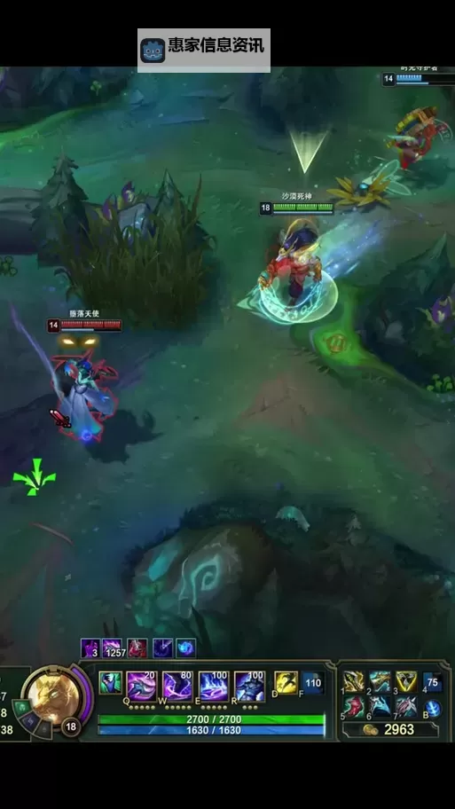 新版本狗头一Q满血出装指南,助你轻松应对对局图1