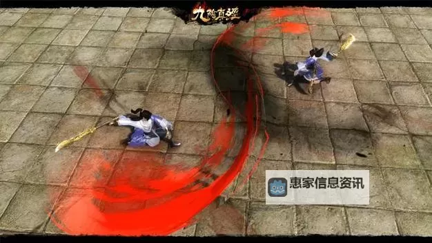 九阴真经华山派狂风快剑：江湖绝世奇技揭秘图1