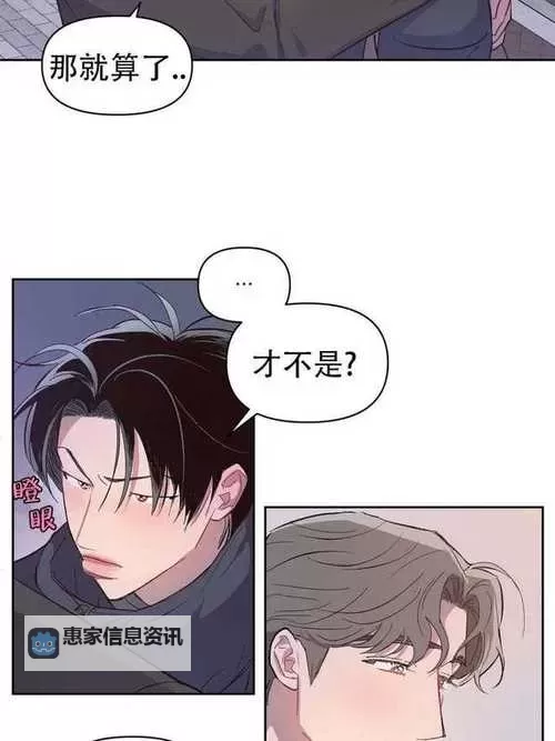 有车车的腐肉动画网入口:探索最新动画内容的最佳渠道图1