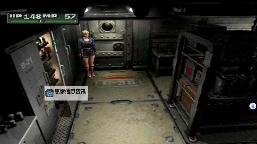 寄生前夜2穿哪件装备最好？最全装备推荐详解图2