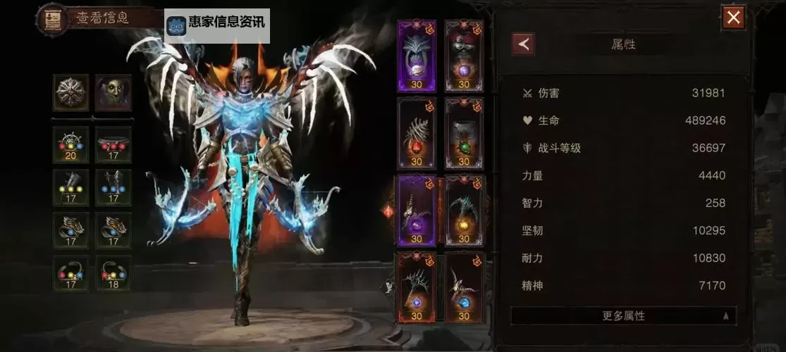 暗黑3哪个职业单机最强:最强职业全面解析图1