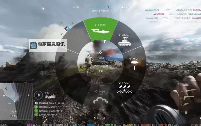 战地5如何滑铲ps5：完整操作指南与技巧解析图1