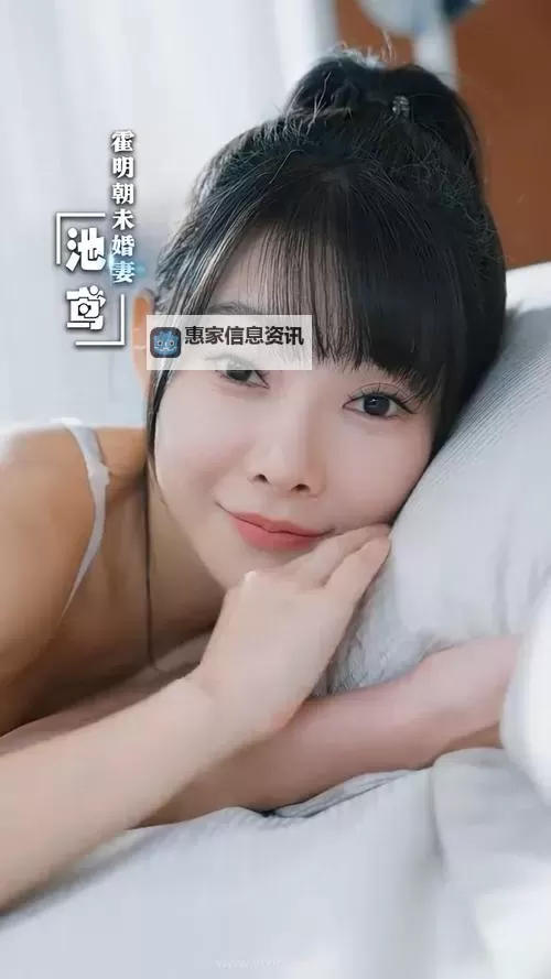 激情分享：超碰超碰本日人碰人人精彩瞬间图1