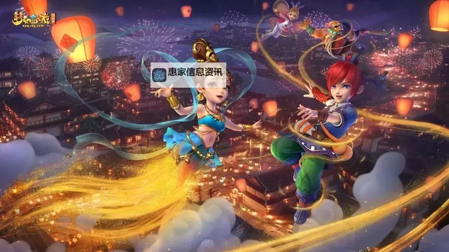 造梦西游琉璃美图：梦幻奇境中的绚丽视觉盛宴图1