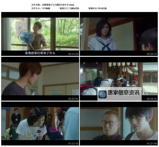 四虎 torrent magnet资源最新下载指南图2