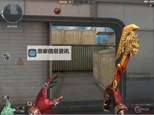 CF龙啸技能详解:战场上的制胜秘诀图1