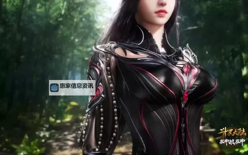 斗罗:开局俘获朱竹清,神级瞳术开启无敌之路图1