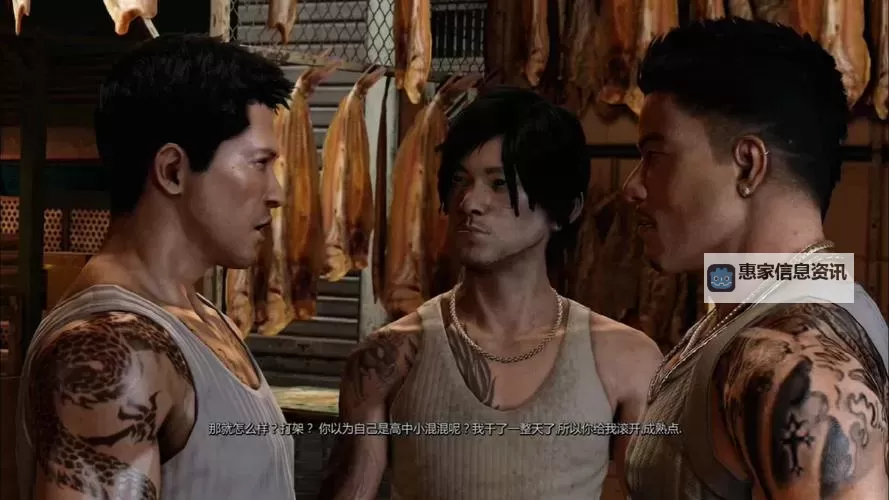 热血无赖哪里有刀?游戏中必备武器获取指南图2