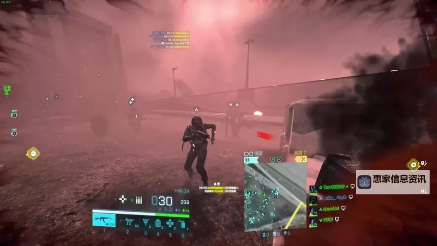 战地4有人机对战吗？详解空中作战的真实体验图2