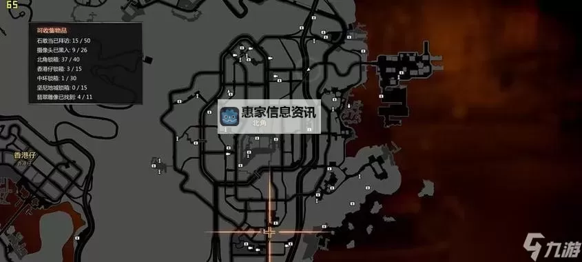 热血无赖哪里有刀?游戏中必备武器获取指南图1