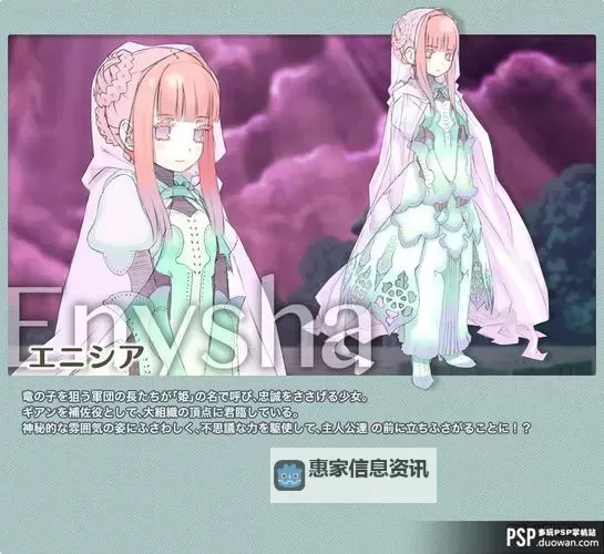 《召唤之夜4金手指：开启全新冒险的终极秘籍》图1