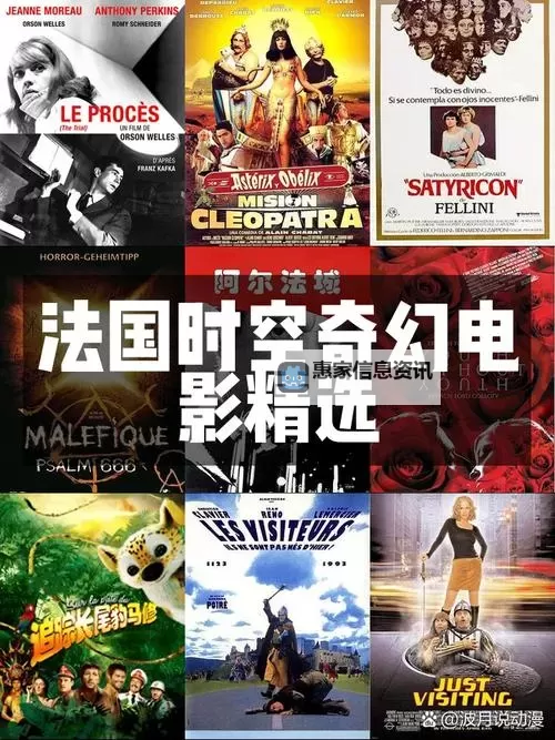 探秘奇幻之旅:《时空之门70版本》全新升级解析图1