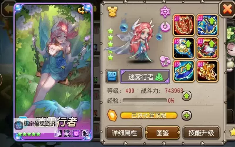 刀塔传奇怀旧版:重温经典时光的回忆之旅图1