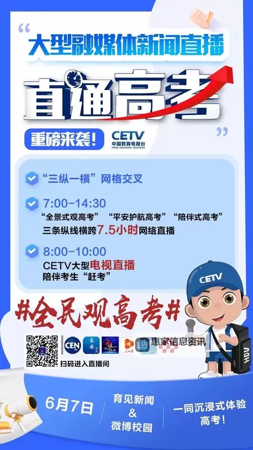 中日韩一卡二卡三卡四卡在线观看：全景解析五国精彩影视推荐图1