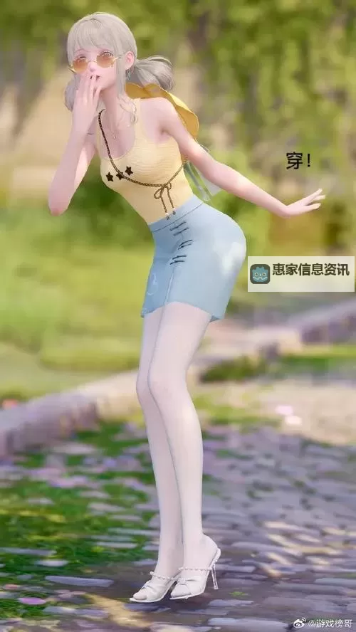 美女做暖暖视频免费：温馨养眼的精彩推荐图1