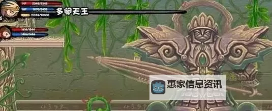 造梦三混元珍珠伞属性解析与实用指南图1