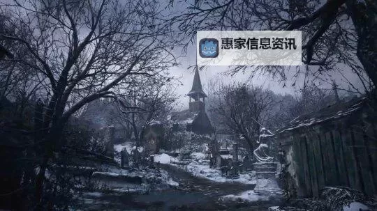 揭秘生化危机8舒缓之室隐藏地点与探索指南图2