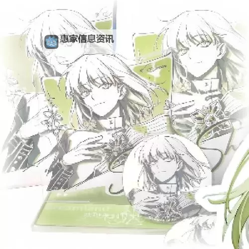 寄生前夜1晚礼服金手指：逆转命运的终极秘密图1