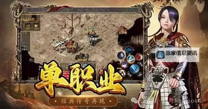 紫塞明珠CS1.5:领略经典传奇的全新体验图2