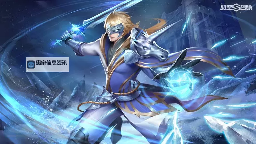 《蓝色超战士里昂：未来的守护者》图1